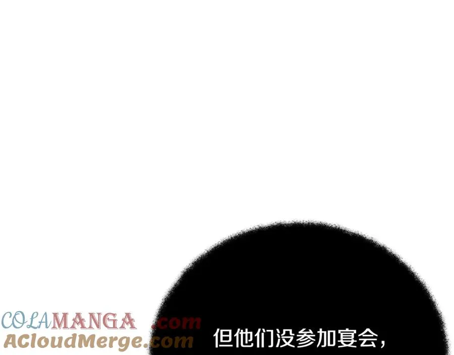 第53话 背水一战 第101页