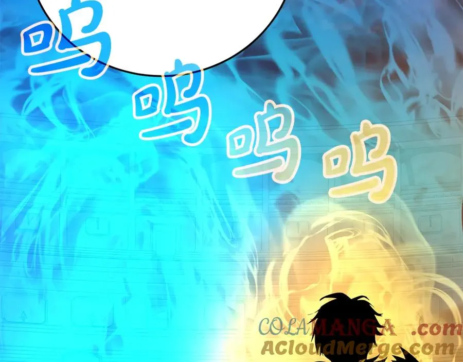 第53话 背水一战 第137页