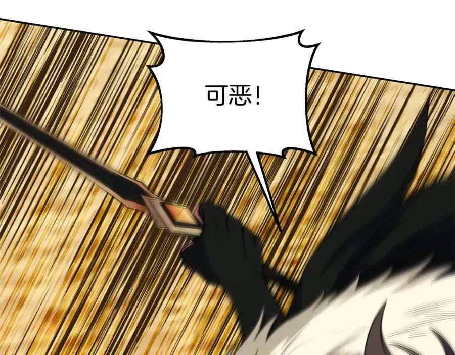 第53话 背水一战 第202页