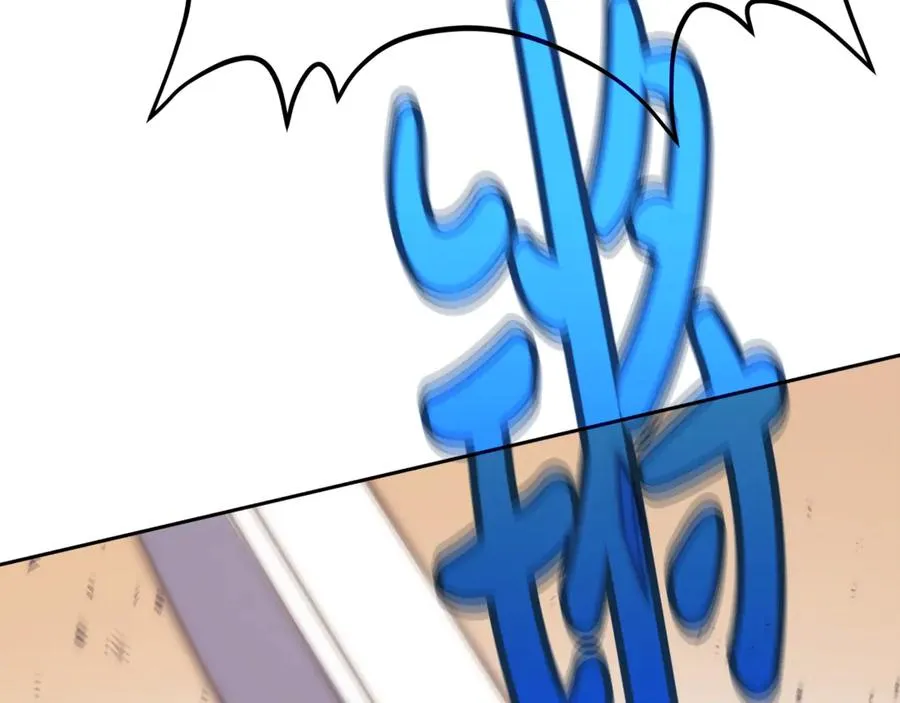 第53话 背水一战 第272页