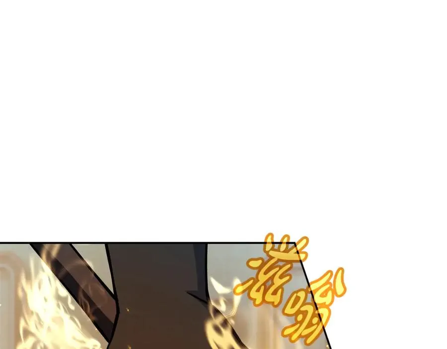 第54话 胸有成竹 第116页