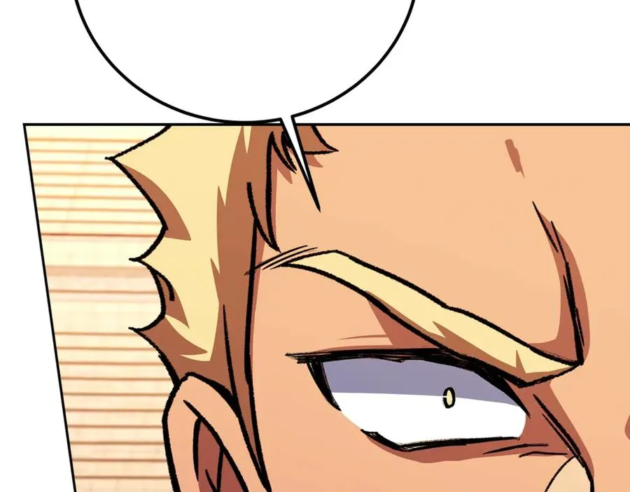 第54话 胸有成竹 第134页