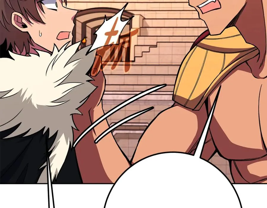 第54话 胸有成竹 第143页