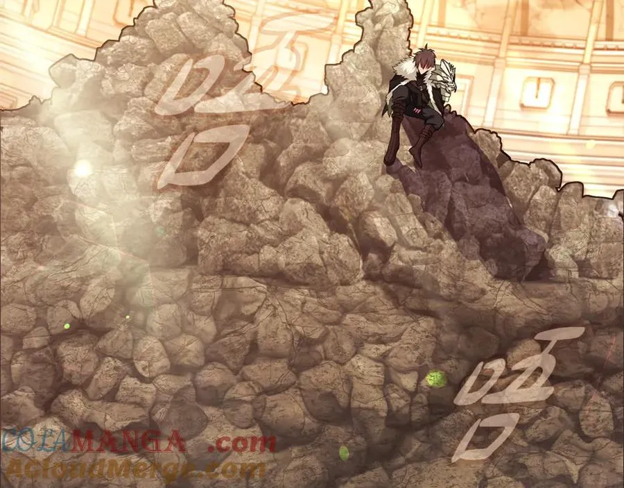 第54话 胸有成竹 第221页