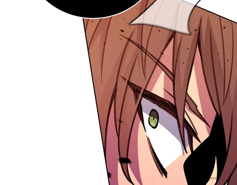 第55话 神器的奖赏 第52页
