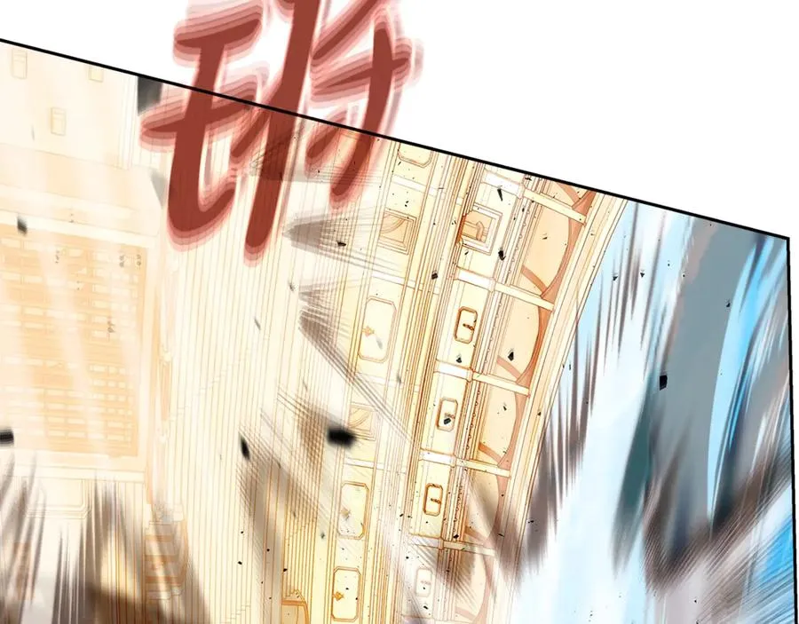 第55话 神器的奖赏 第64页