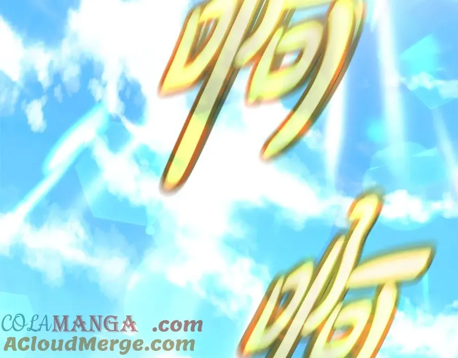 第55话 神器的奖赏 第133页