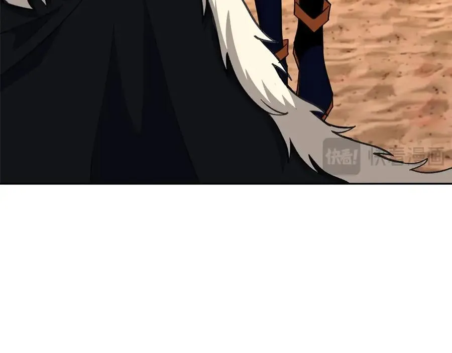 第55话 神器的奖赏 第147页