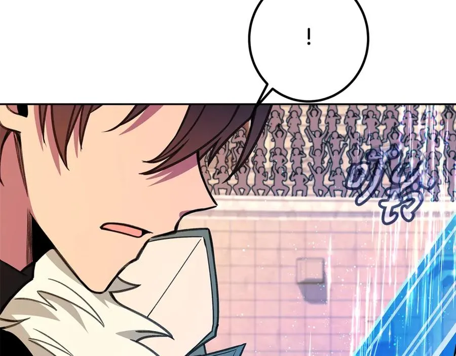 第55话 神器的奖赏 第164页