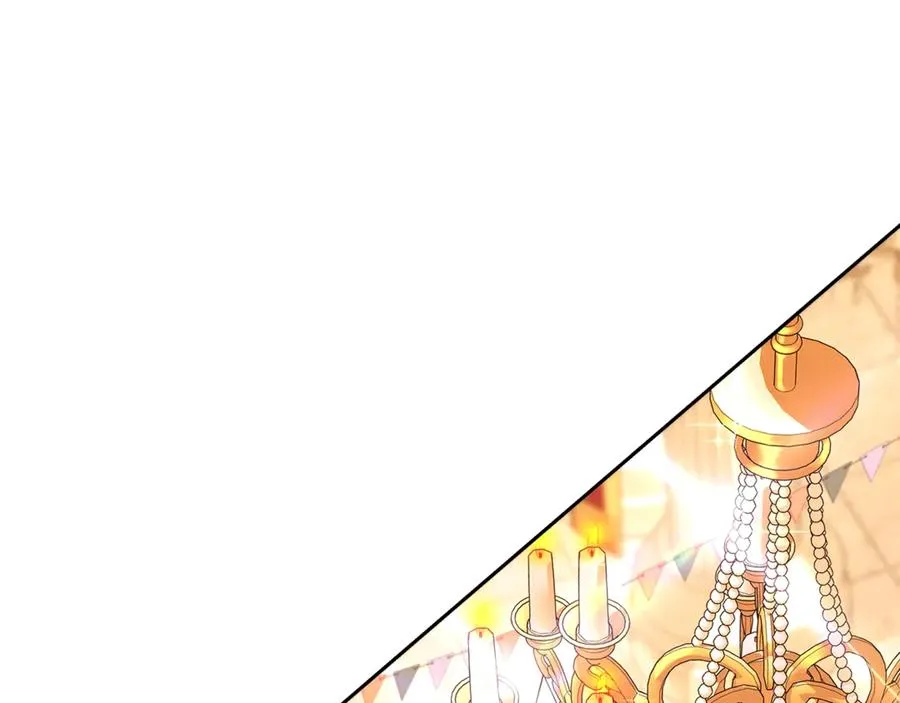 第55话 神器的奖赏 第172页