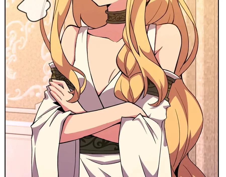 第55话 神器的奖赏 第199页