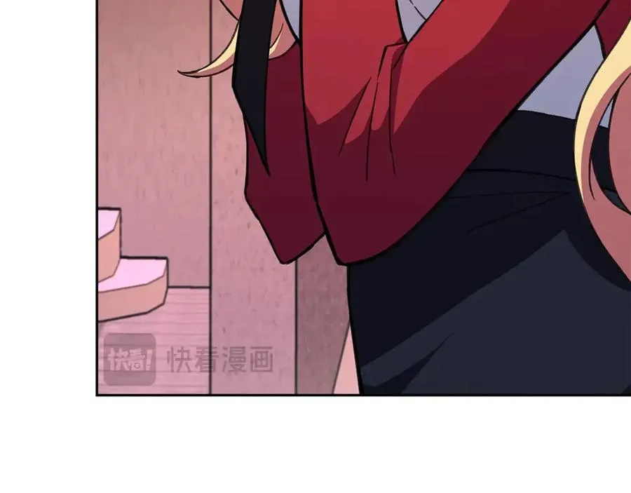 第56话 危险的魔界 第19页