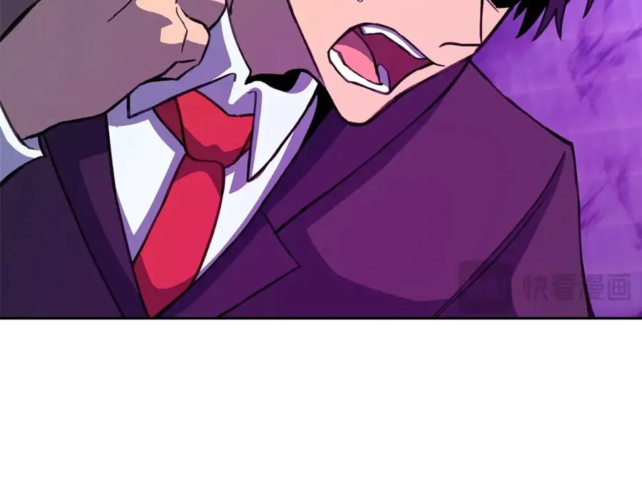 第56话 危险的魔界 第96页