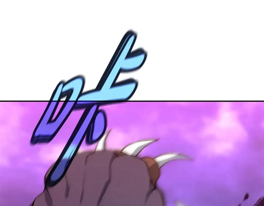 第56话 危险的魔界 第144页