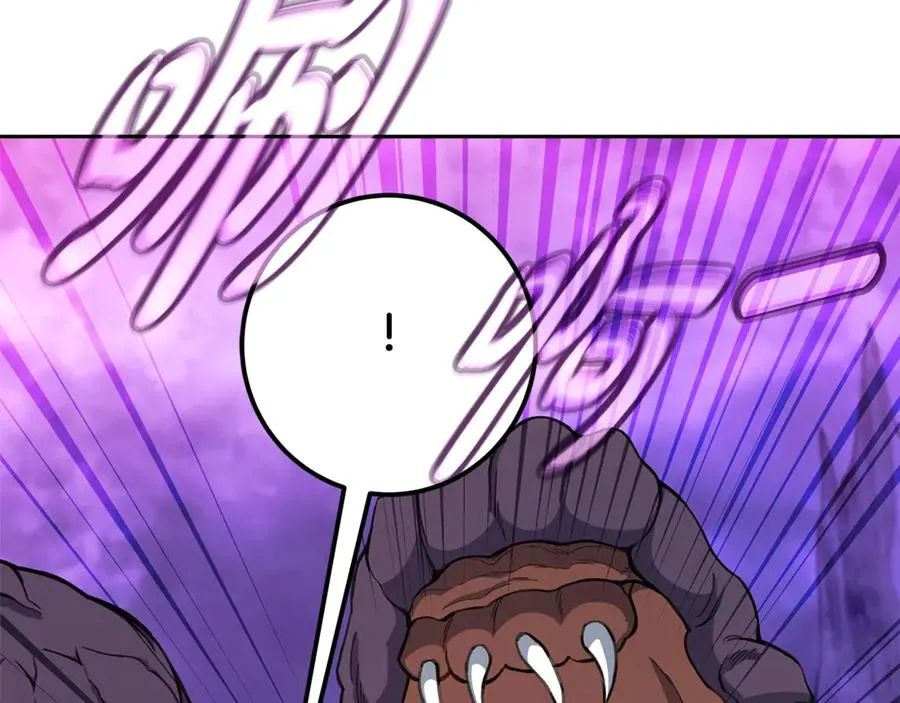第56话 危险的魔界 第152页