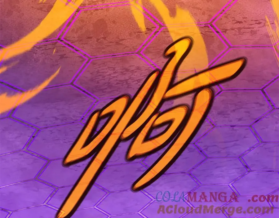 第56话 危险的魔界 第189页