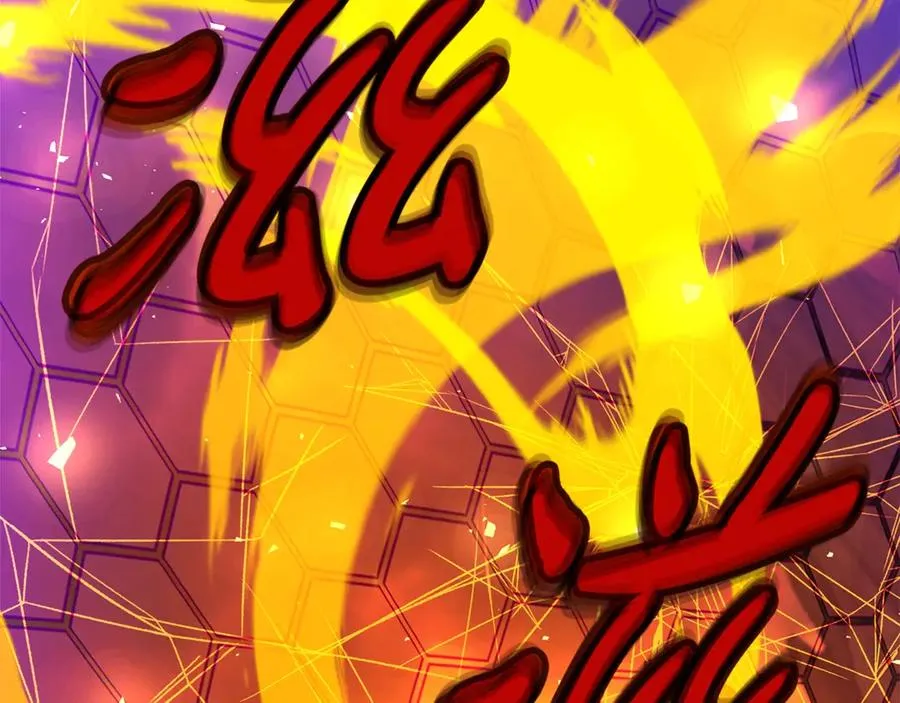 第56话 危险的魔界 第192页