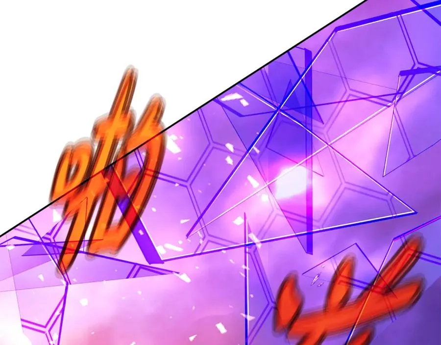 第56话 危险的魔界 第199页