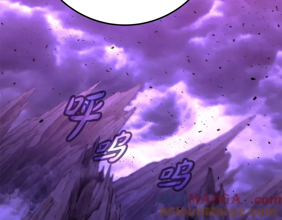 第56话 危险的魔界 第221页