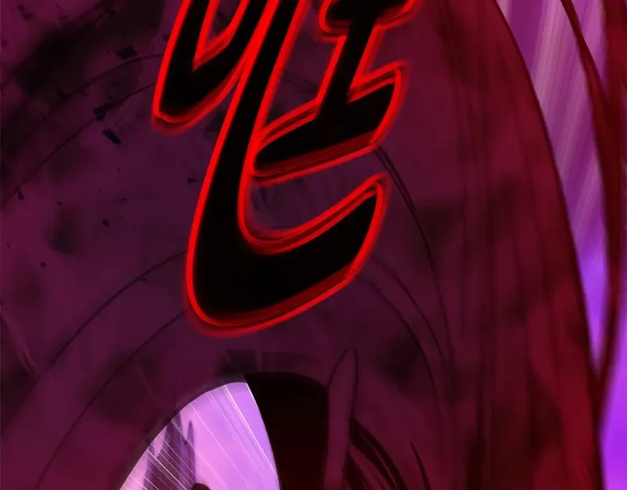 第56话 危险的魔界 第251页