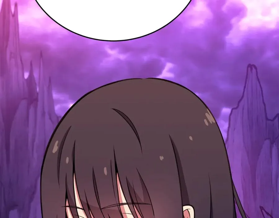 第57话 古老的记忆 第142页