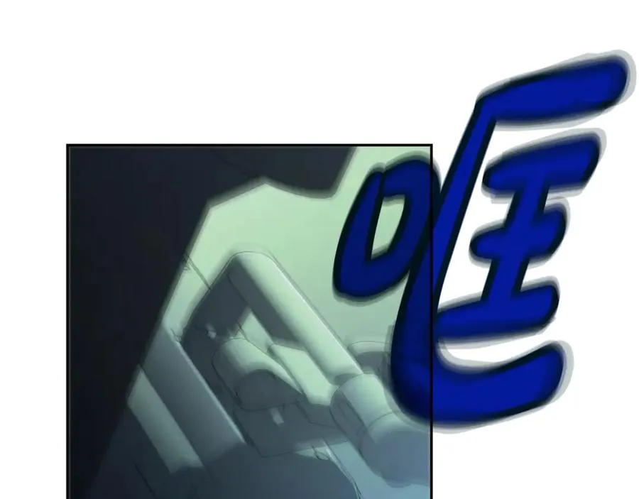 第57话 古老的记忆 第218页