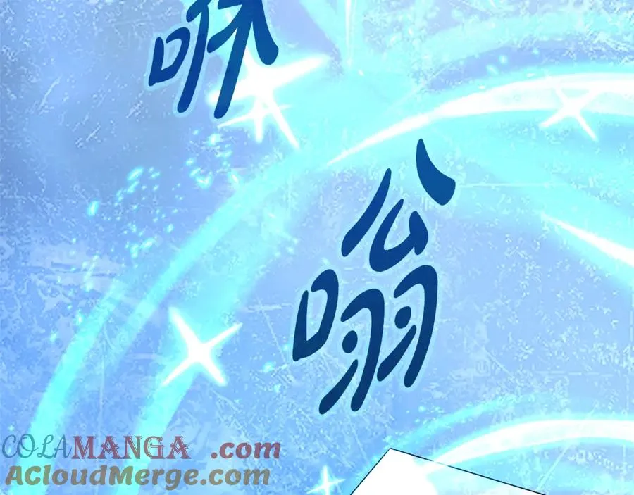 第58话-3 新的挑战 第177页