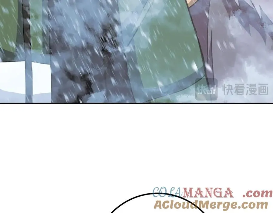 第58话-3 新的挑战 第229页