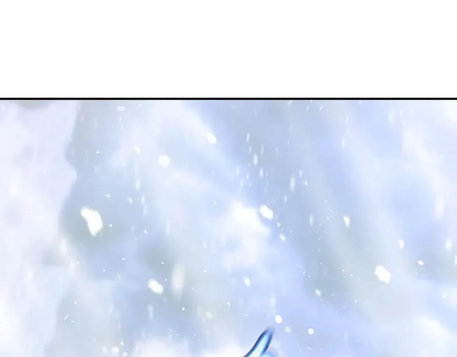 第59话 冰霜巨人之王 第4页