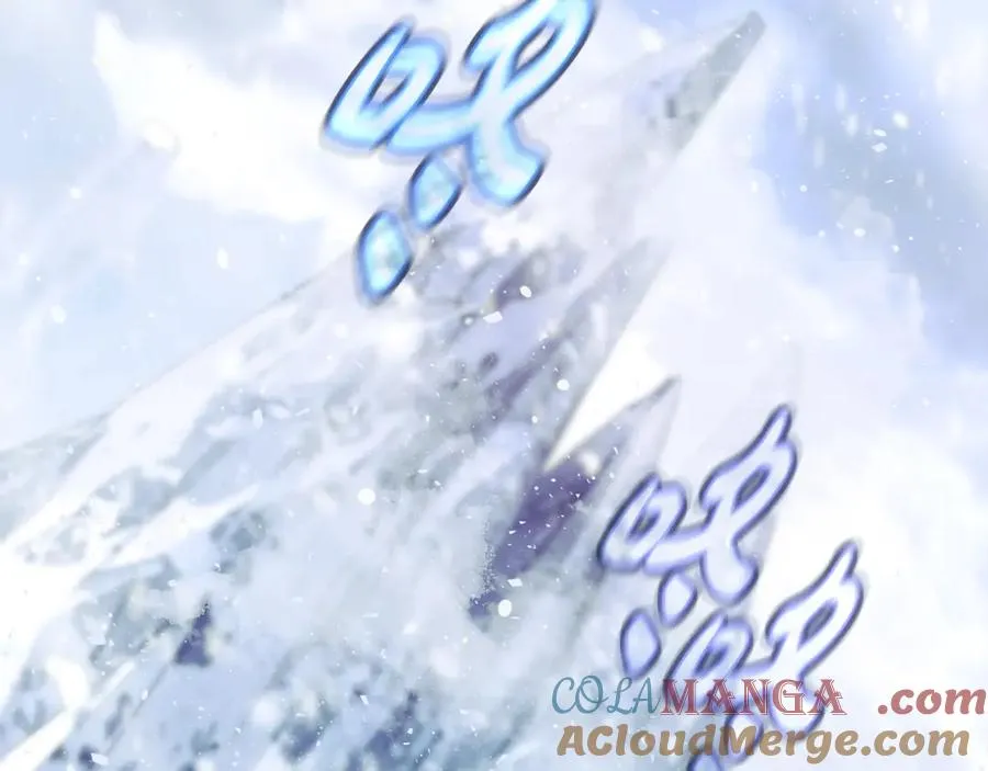 第59话 冰霜巨人之王 第5页