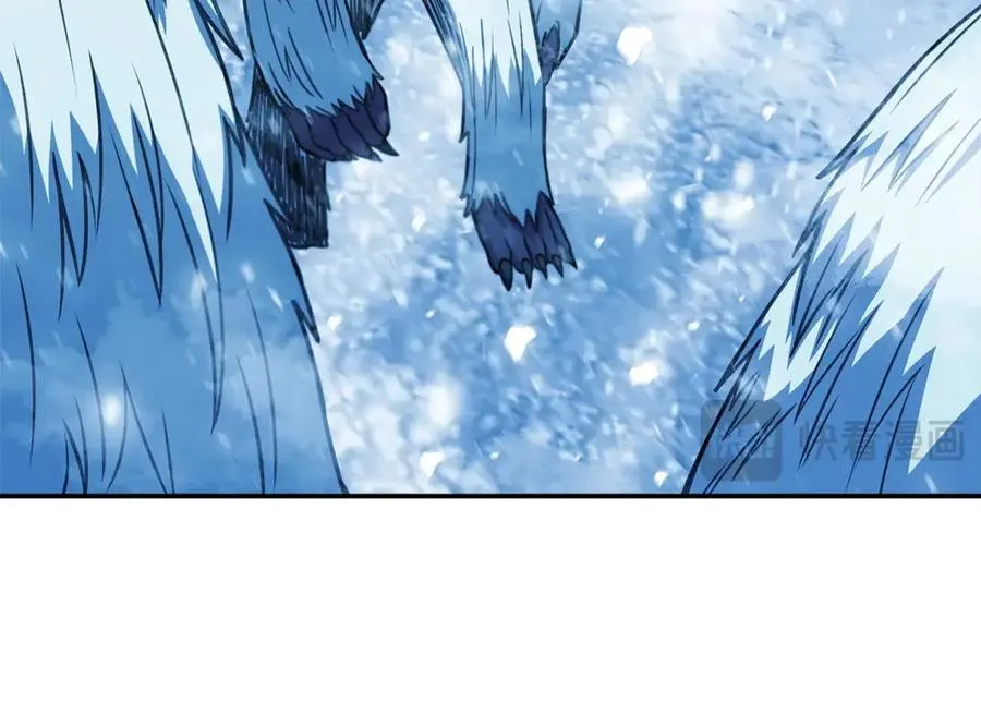 第59话 冰霜巨人之王 第26页