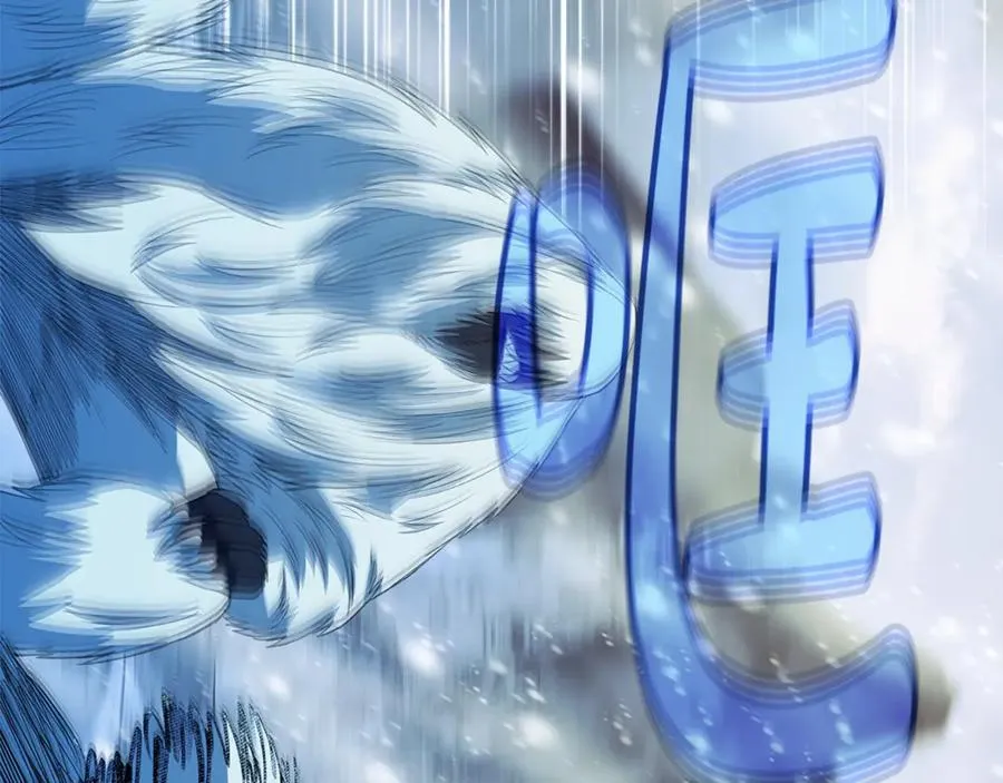 第59话 冰霜巨人之王 第80页