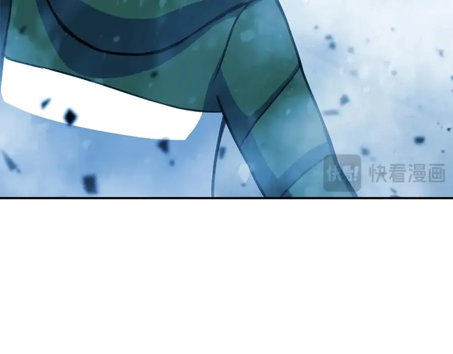 第59话 冰霜巨人之王 第144页