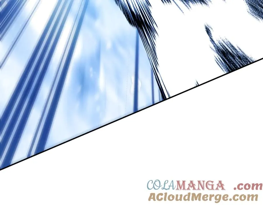 第59话 冰霜巨人之王 第205页
