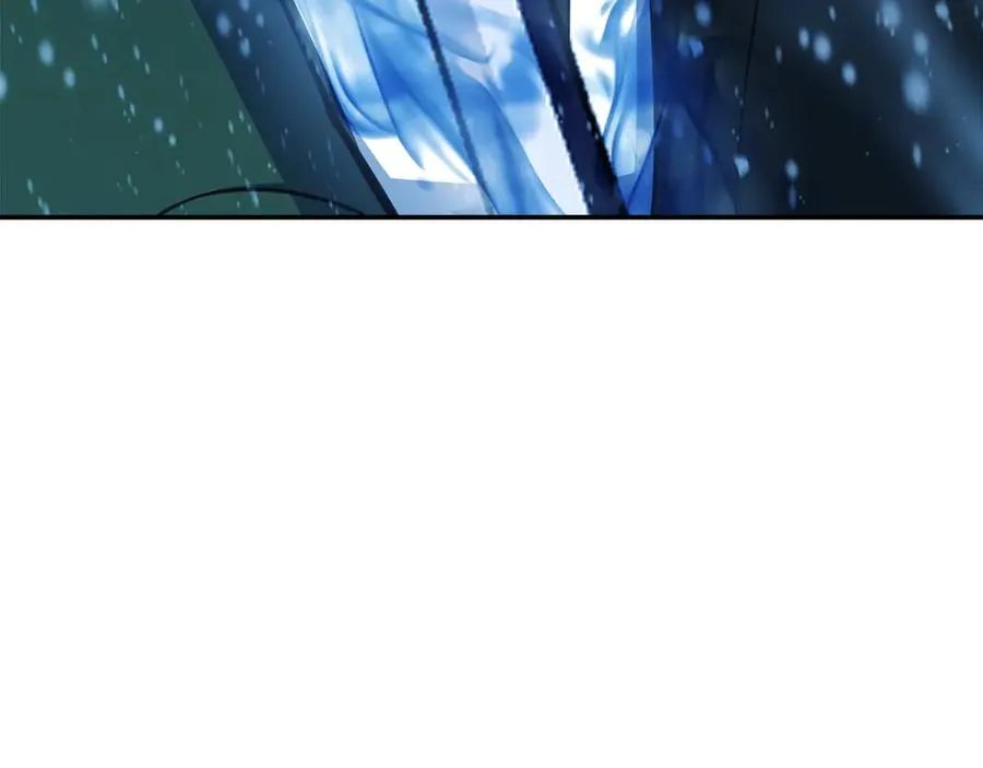 第59话 冰霜巨人之王 第216页