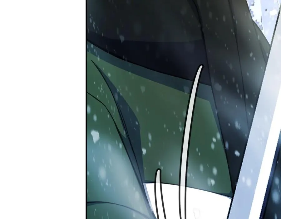 第59话 冰霜巨人之王 第228页