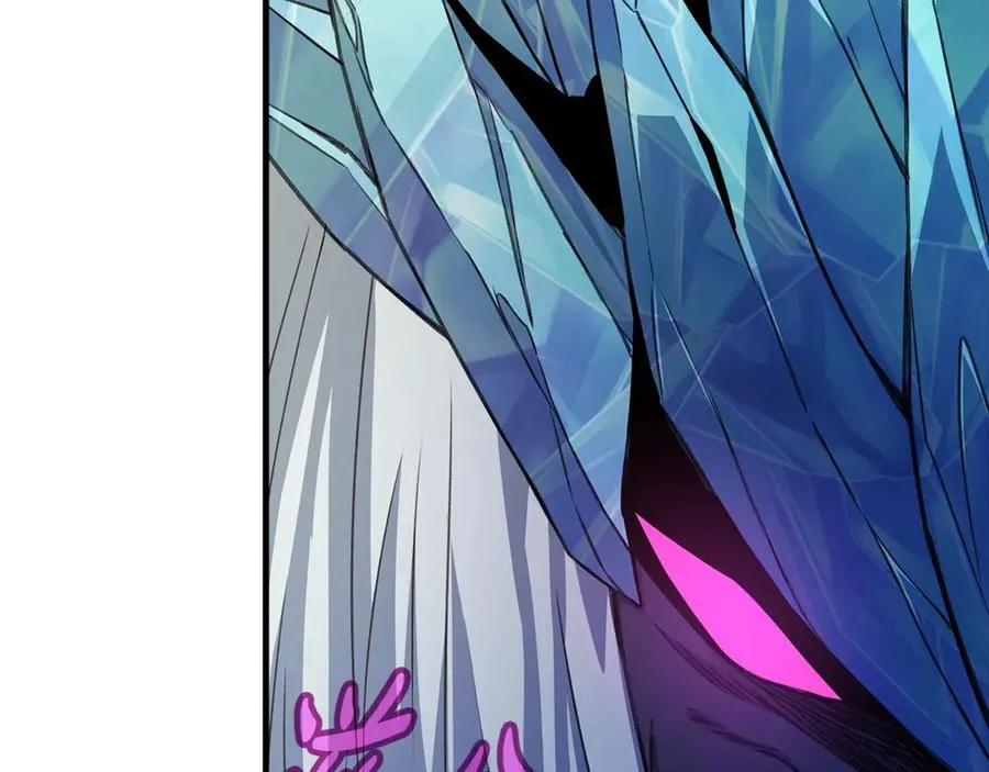 第60话 神奇的技能 第3页