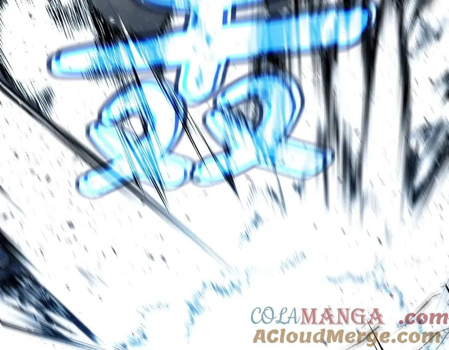 第60话 神奇的技能 第13页