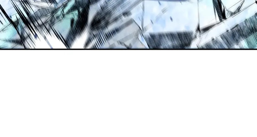 第60话 神奇的技能 第15页