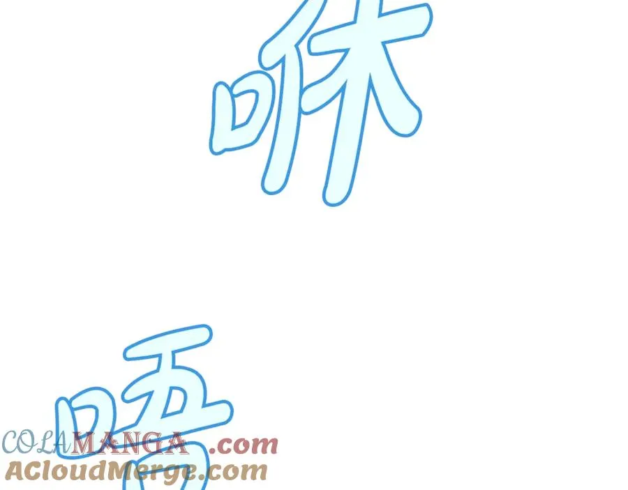 第60话 神奇的技能 第65页