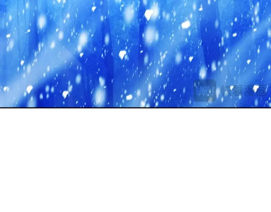 第60话 神奇的技能 第74页