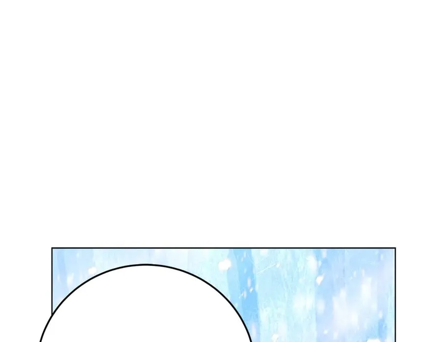 第60话 神奇的技能 第82页