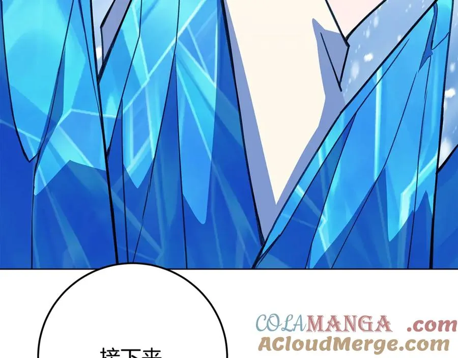第60话 神奇的技能 第109页
