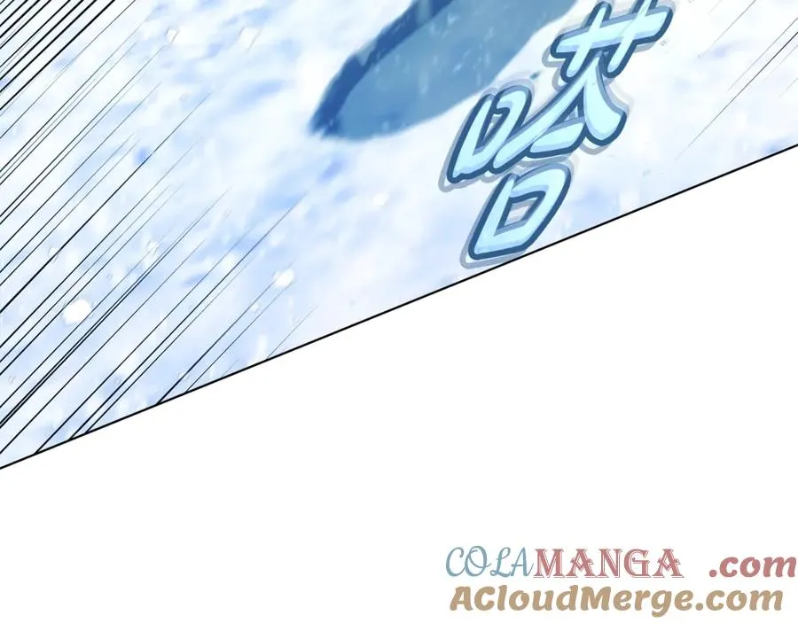 第60话 神奇的技能 第113页