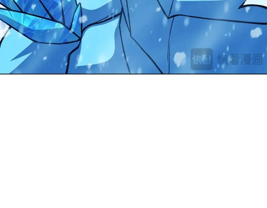 第60话 神奇的技能 第126页