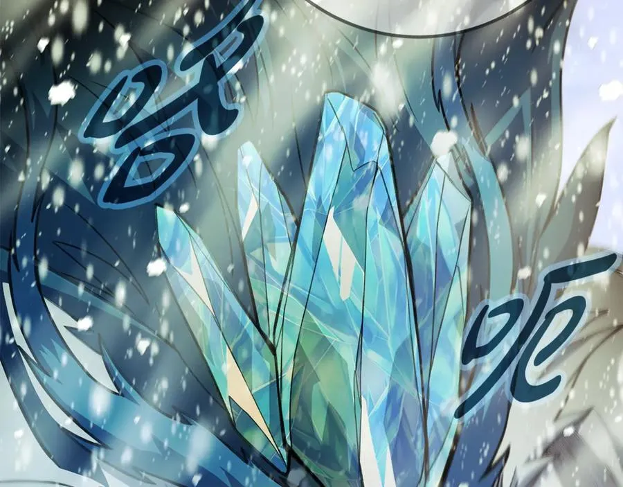 第60话 神奇的技能 第150页