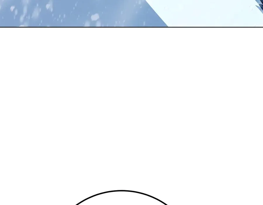 第60话 神奇的技能 第186页