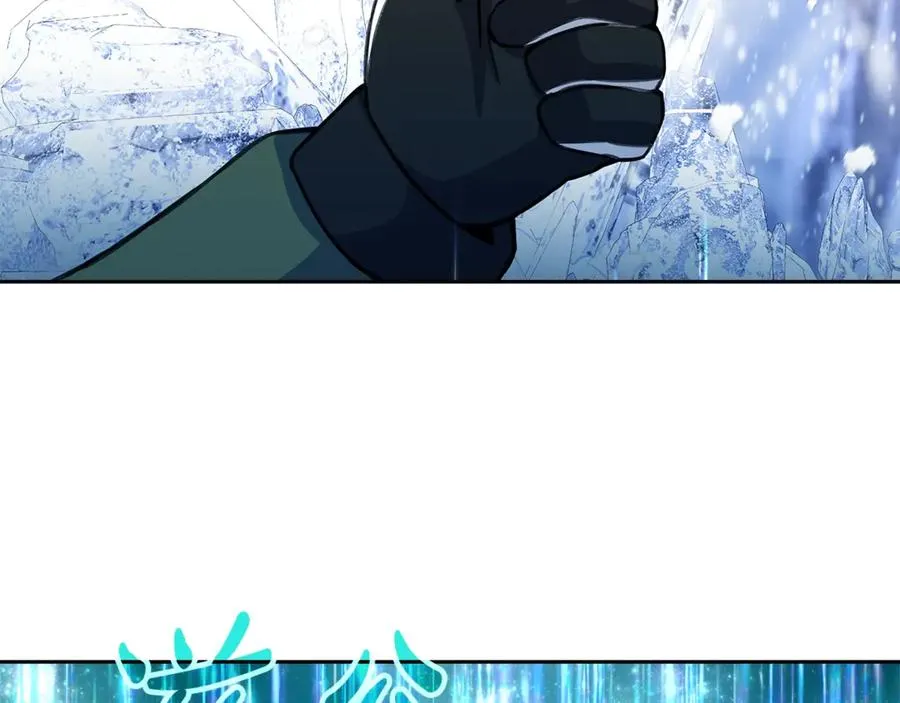 第62话 插翅难逃 第70页
