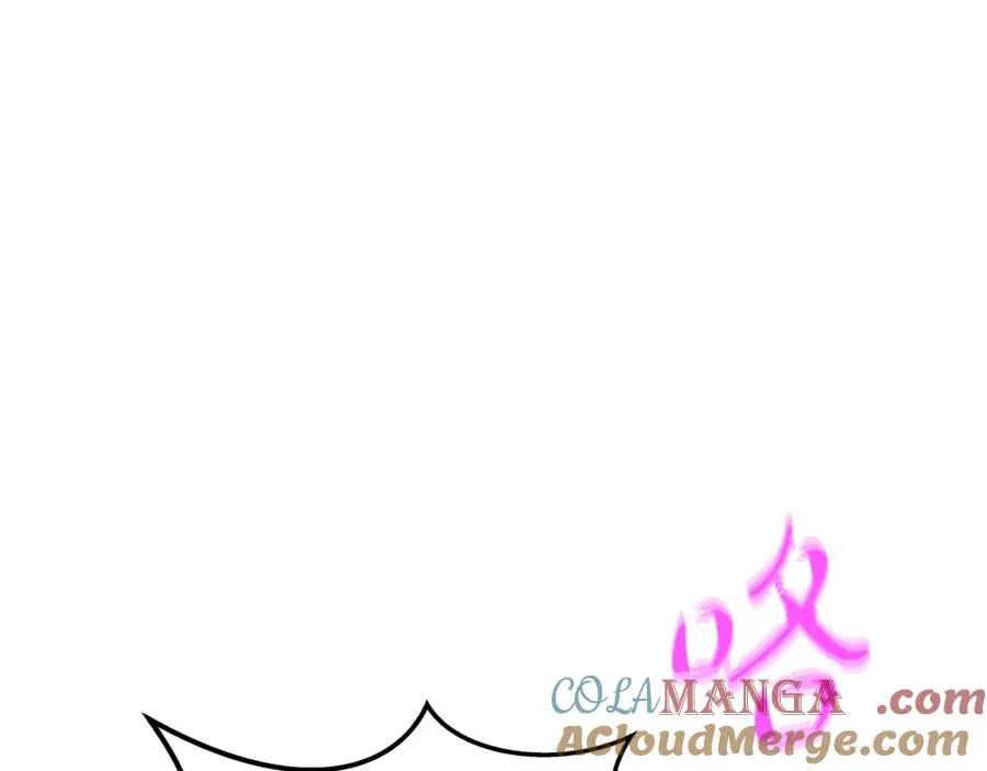 第62话 插翅难逃 第81页