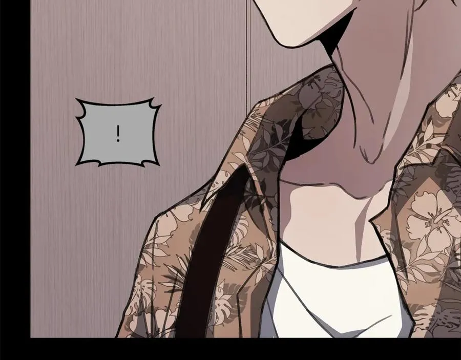 第62话 插翅难逃 第231页